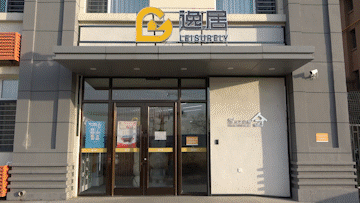 沈阳:增加保障性租赁住房 打造青年友好街区