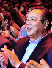 新华社副社长周锡生观看颁奖典礼