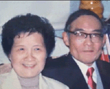 我亲爱的父母亲93岁生日暨60周年钻石婚纪念