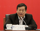 外交部拉丁美洲和加勒比司司长沈智良简历