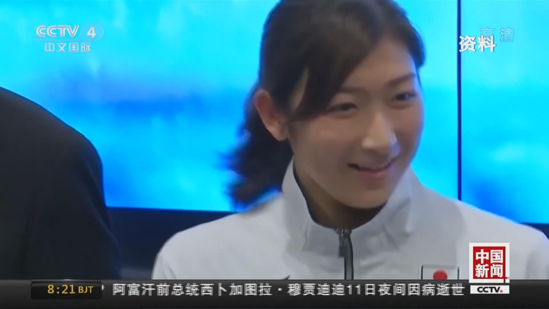 日本泳坛天才少女池江璃花子宣布患白血病