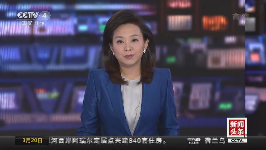 美军证实同时在两大战区实施轰炸机演练