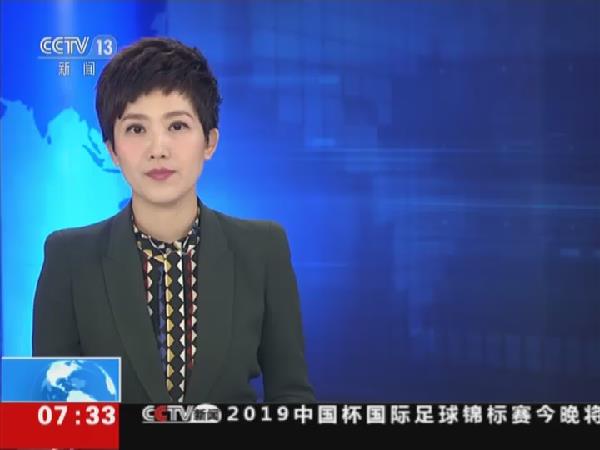 交通运输部新规征求意见：押金应当日退还给用户