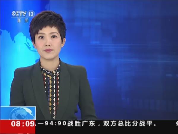 财政部：力争年内完成增值税法等起草工作