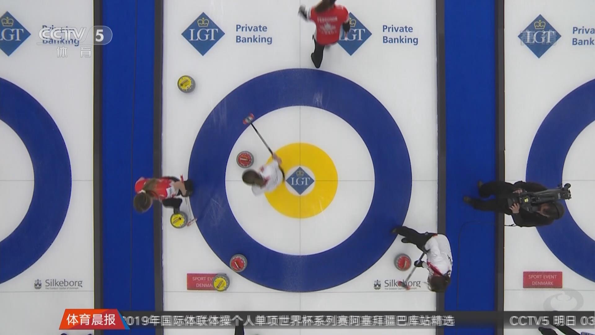 关键时刻出现失误 中国队遭遇连败