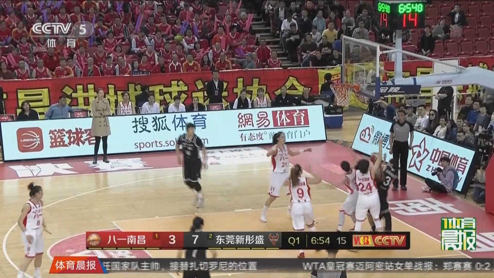 主场逆转 八一扳平总决赛比分