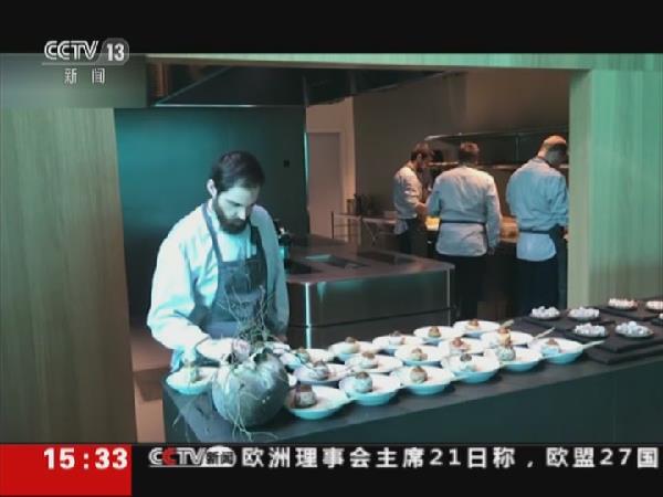 挪威：水下餐厅开张 饱口福眼福