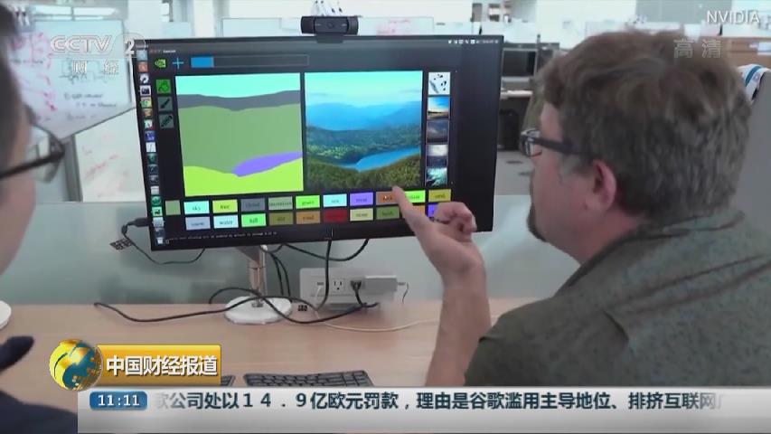 美国：&ldquo;智能画笔&rdquo;简笔画也能变成风景画