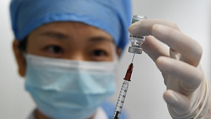 各地報告接種新冠疫苗超20.5億劑次