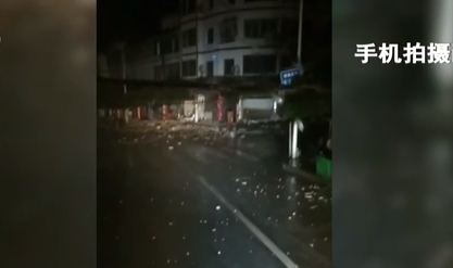四川泸县发生6.0级地震：地震已致泸县2人遇难 3人受伤