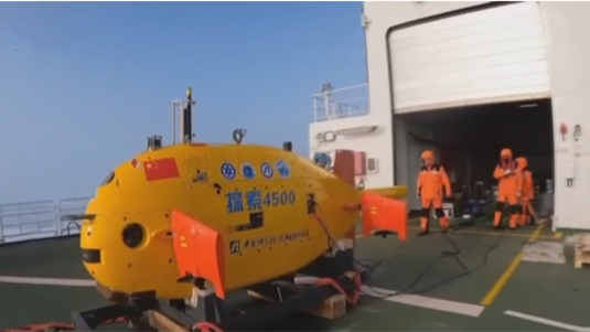 我國自主水下機器人首次應用于北極科考