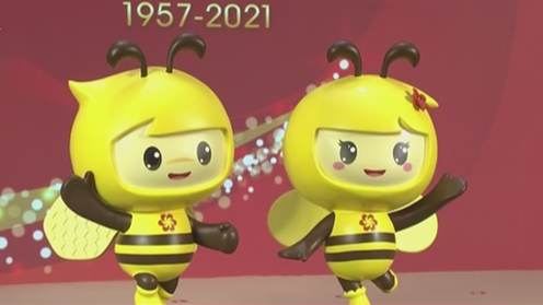 广交会首次发布吉祥物 小蜜蜂“好宝”“好妮”亮相