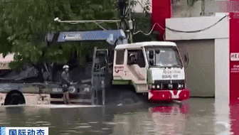 越南中部发生洪涝灾害 1人遇难3人失踪
