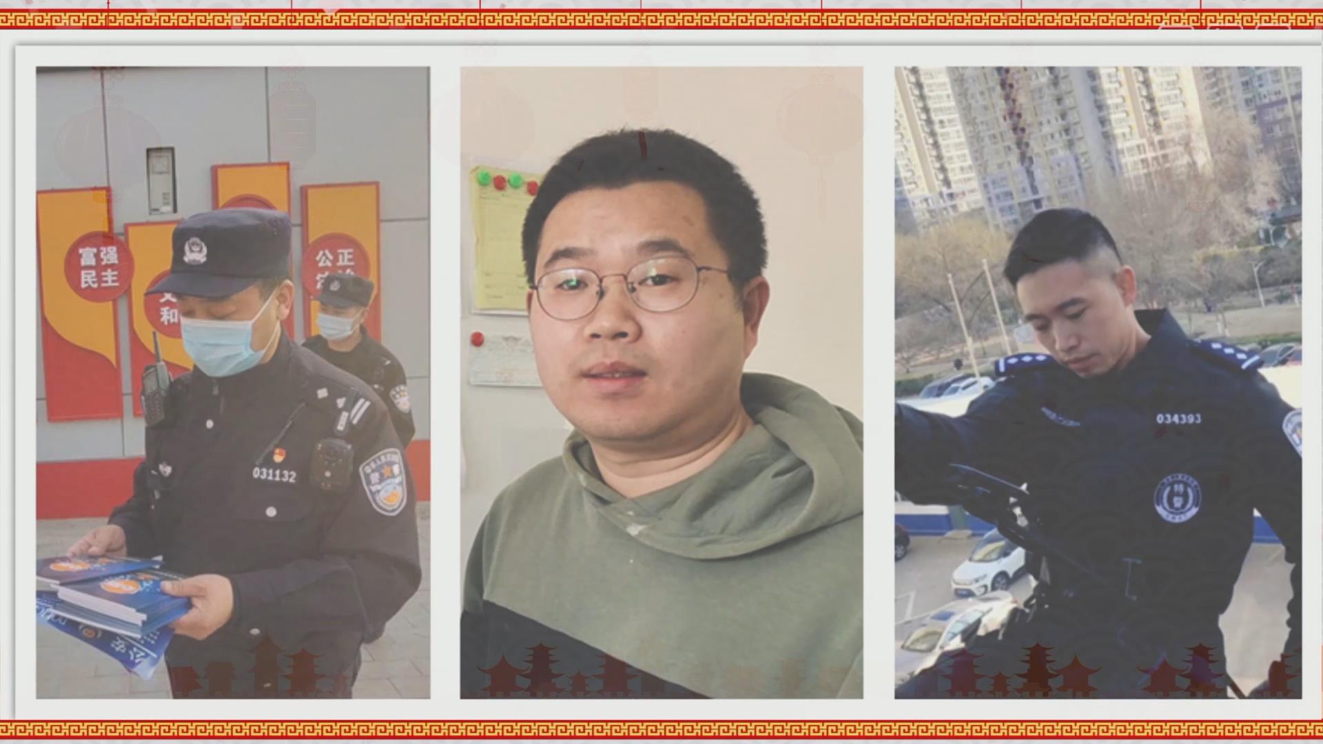 新春走基层｜犇！这里照例不打烊！