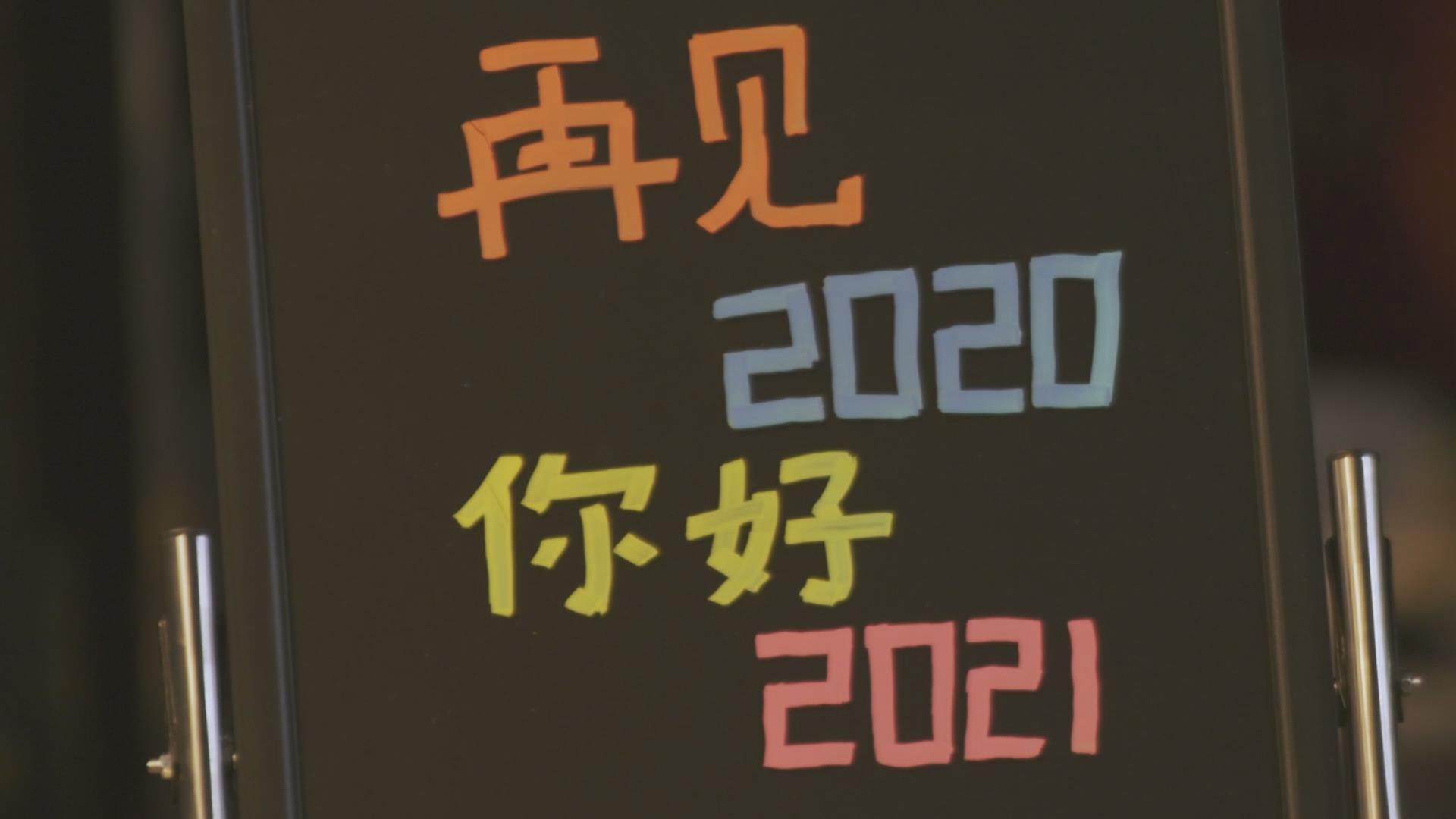 献给守护中国的每个你