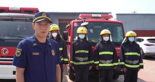 应急科普丨走进微型消防站，零距离体验消防员工作的一天