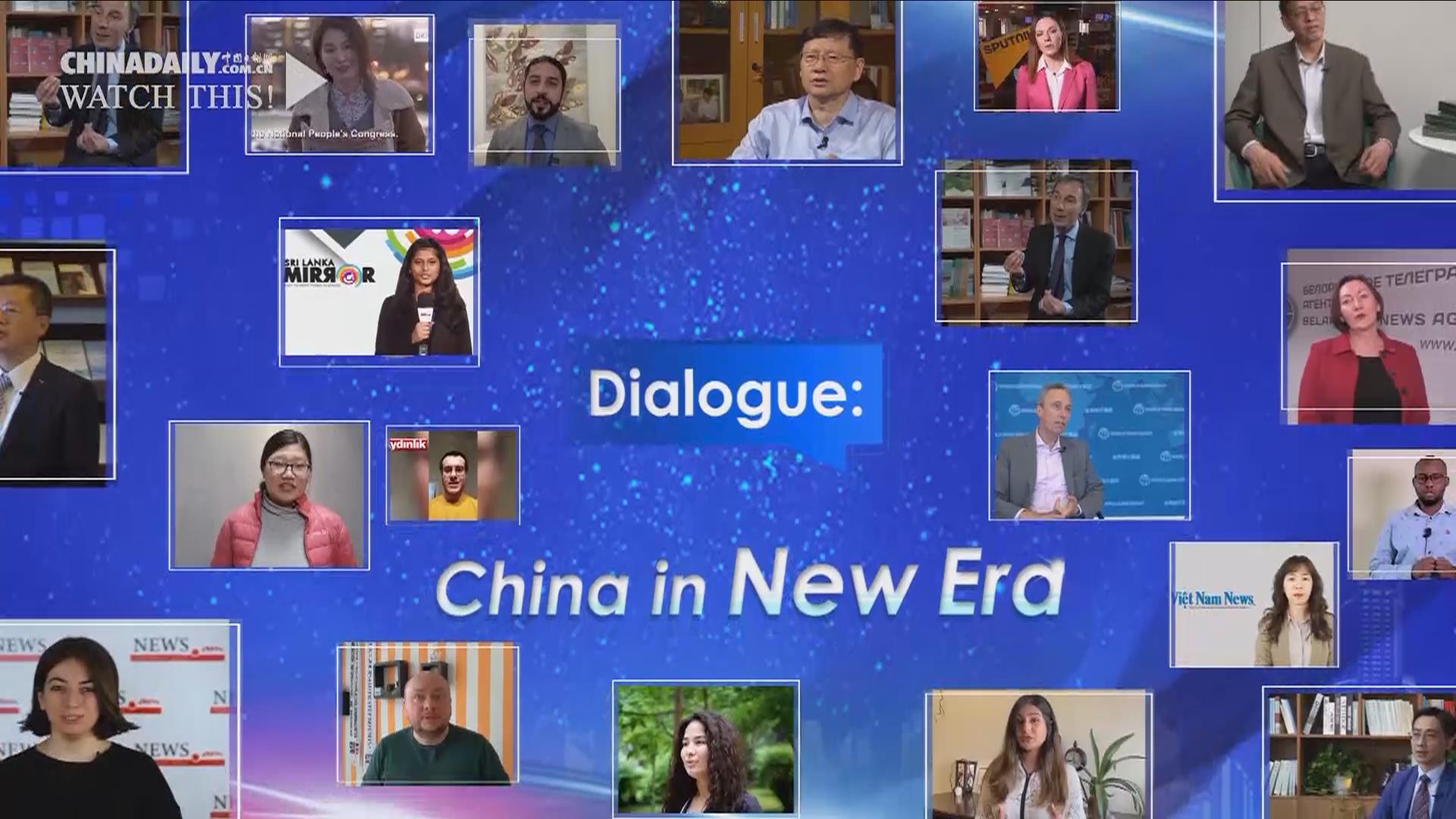 回答世界之问①：中国为何能抗疫成功？