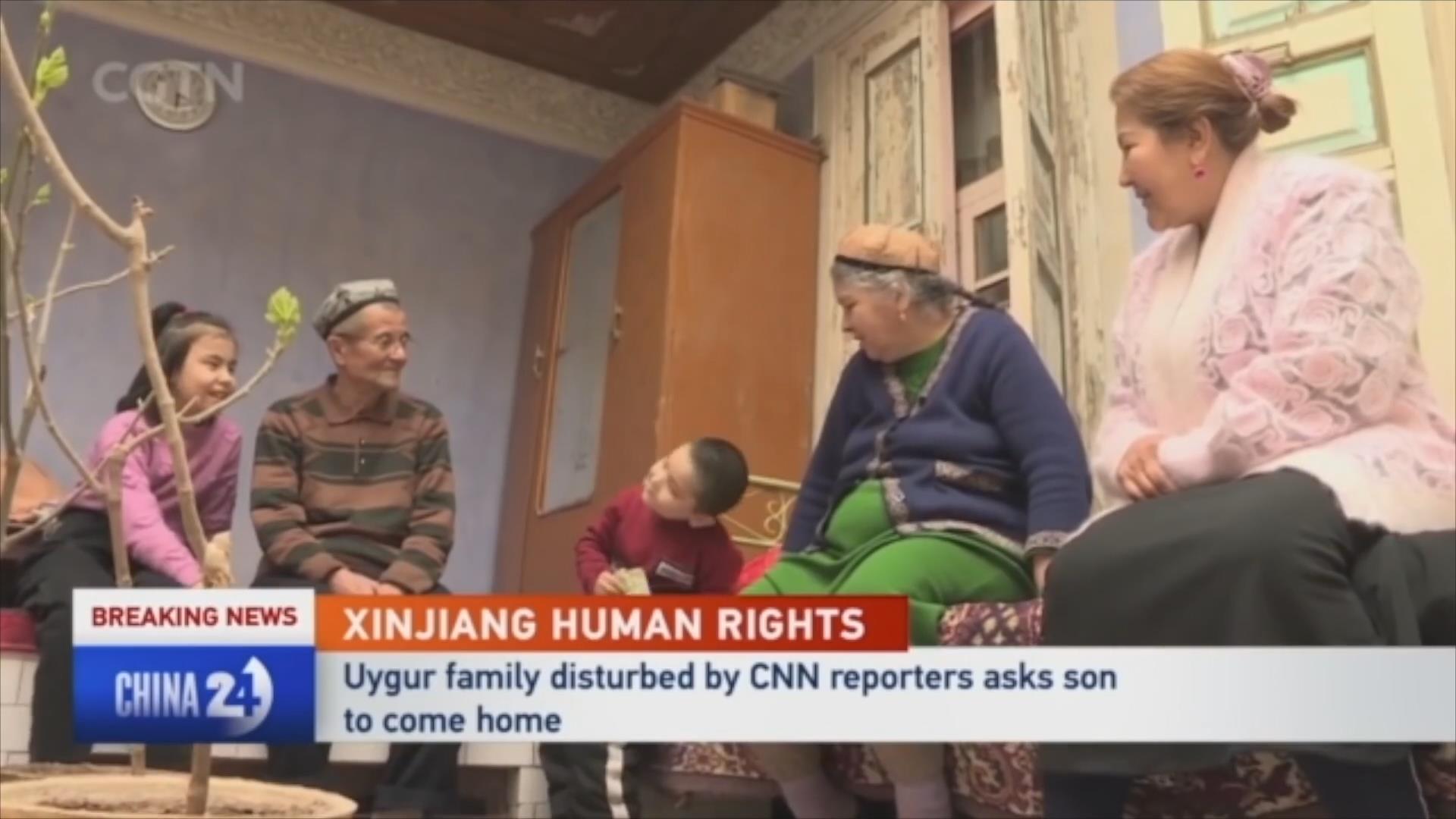 被CNN采访的维吾尔族家庭呼唤海外儿子回家团聚