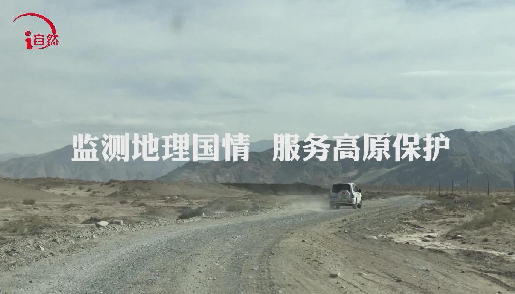 千余公里，多天跋涉，他们只为这项工作&hellip;&hellip;