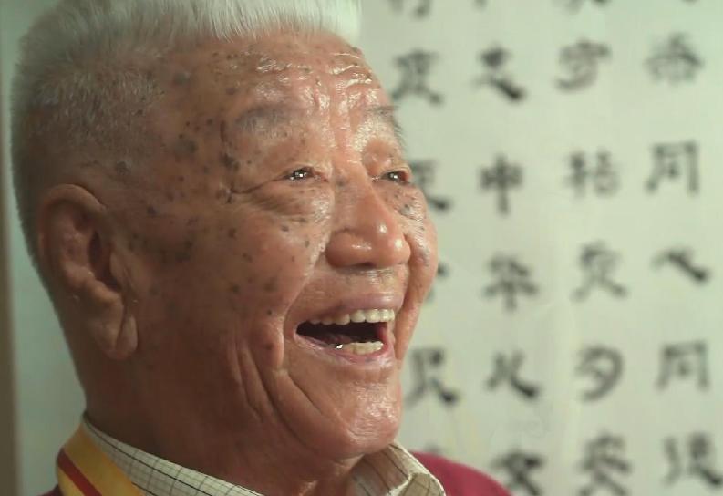 我是党员②丨曾任杜聿明侍从副官的他，102岁如愿加入中国共产党