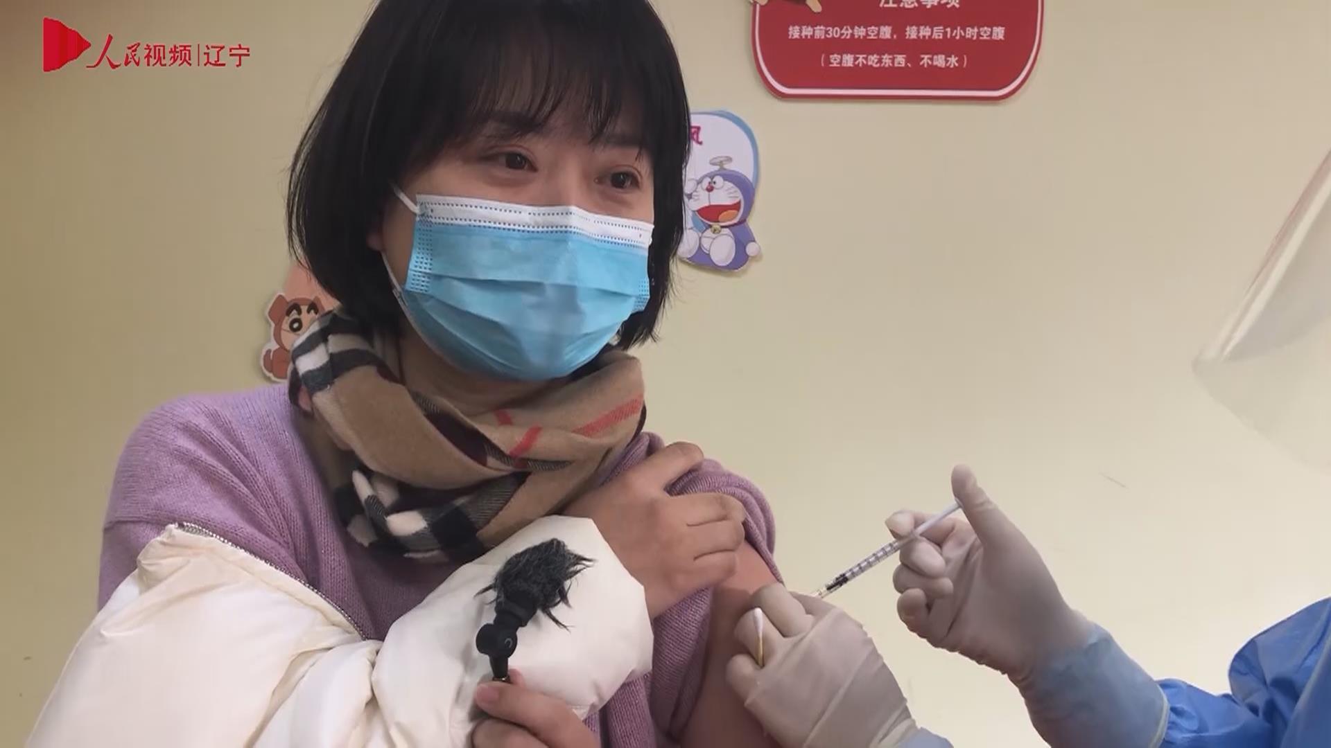 人民网辽宁频道主持人体验新冠疫苗接种全过程