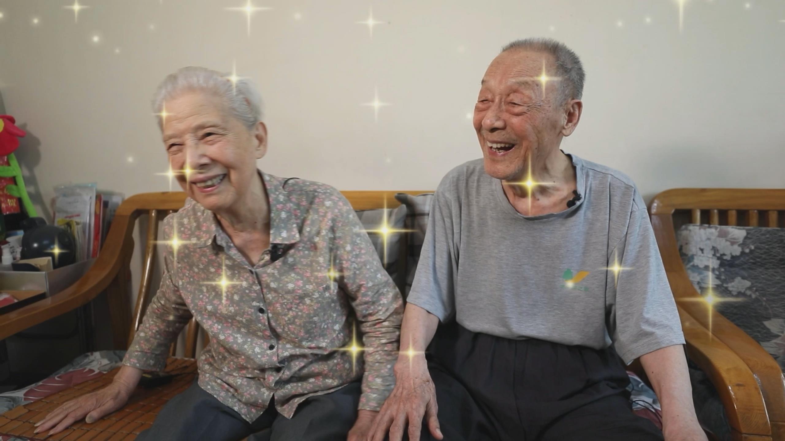 百歲老人的北京愛情故事