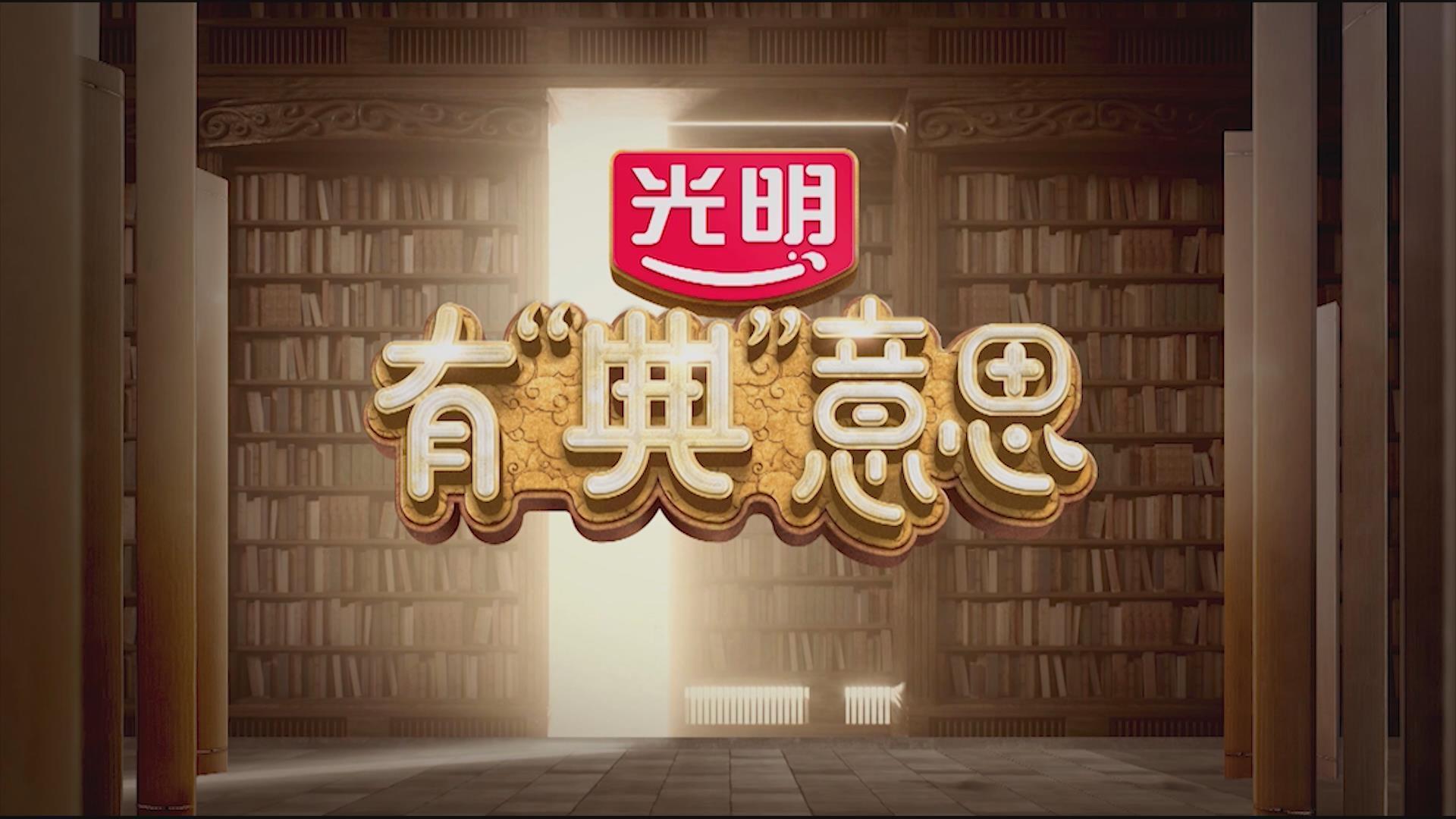 有&ldquo;典&rdquo;意思&mdash;&mdash;《楚辞》