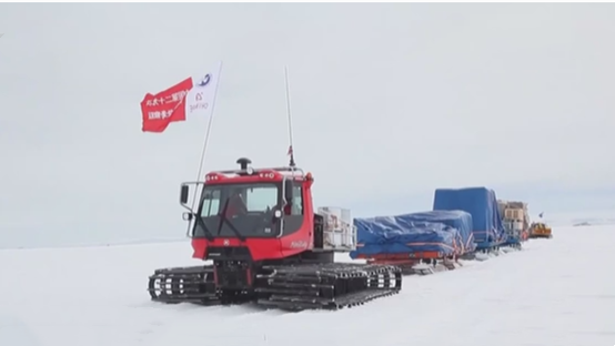 中国南极昆仑和泰山气象站正式业务运行