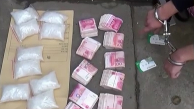 湖南怀化：破获特大跨国贩毒案 缴获冰毒49.8公斤