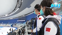 冬奥来了：国际奥委会——北京冬奥会筹备情况无可挑剔