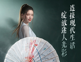 今天！新华网数字人筱竹担任&ldquo;非遗文化守护官&rdquo;