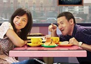 汤唯:为数不多的全裸并高贵的女星