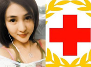 郭美美事件调查：商业系统红会被撤销