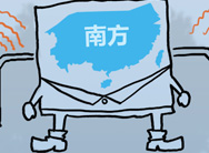 漫谈两会：代表委员建言录之二