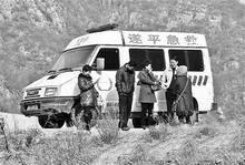 医院工作人员驾驶急救车旅游