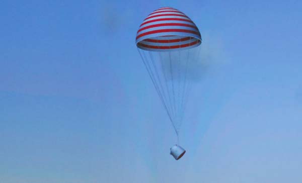 神舟九号降落全记录