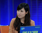 访谈主持人徐蕊