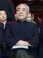 北京大学中国画法研究院院长范曾