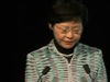 林郑月娥：合理利用土地资源事关香港长远