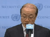 安理会强烈谴责贝鲁特炸弹袭击事件