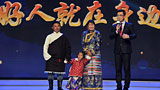 “中國網事·感動2013”年度人物——其美多吉和邊巴卓瑪