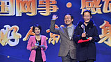 中国网事&middot;感动2013年度人物胡中祥