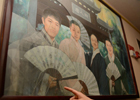 长沙《新四大美男图》展出被砸坏