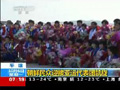 朝鲜民众迎接亚运代表团凯旋