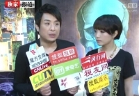 翁美玲被冥婚 名单还有梅艳芳黄家驹