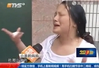 17岁艺校女生遭同学围殴 被斥拖后腿