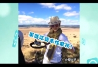 腾讯微视揭秘明星们的度假休闲好去处