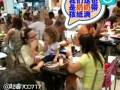 微视世界杯：巴西有多中国范2
