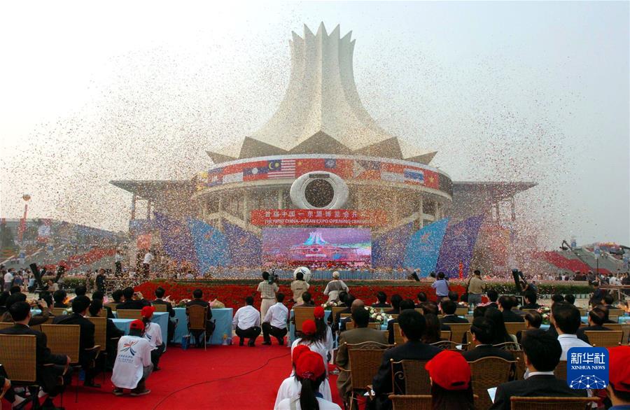 （新华全媒头条&middot;图文互动）（2）十八岁的见证&mdash;&mdash;从东博会看中国&mdash;东盟合作之变