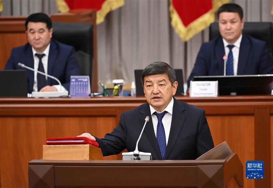 （国际）（2）吉尔吉斯斯坦新政府宣誓就职